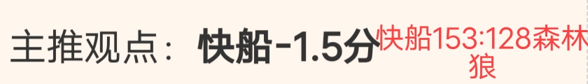 欧洲冠军联,马竞灵活策,费利佩头球,世界杯外围,2026世界杯,外围投注,赛事分析,最佳选择