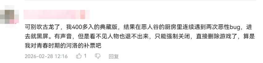 连战三天,生死保级战,谁能逆袭扭,世界杯外围,2026世界杯,外围投注,赛事分析,最佳选择
