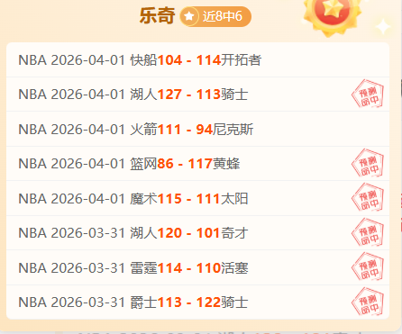 前天,历史交锋火,花能否再现,世界杯外围,2026世界杯,外围投注,赛事分析,最佳选择