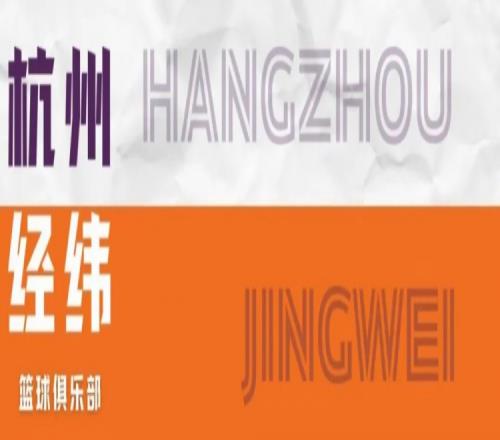 勒沃库森与,多特蒙德握,手言和,世界杯外围,2026世界杯,外围投注,赛事分析,最佳选择