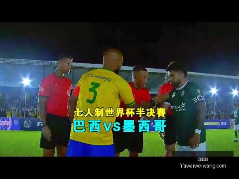 社区视角,足球盛夜,三大球运动,好博体育,好博体育平台,好博体育App,好博体育下载