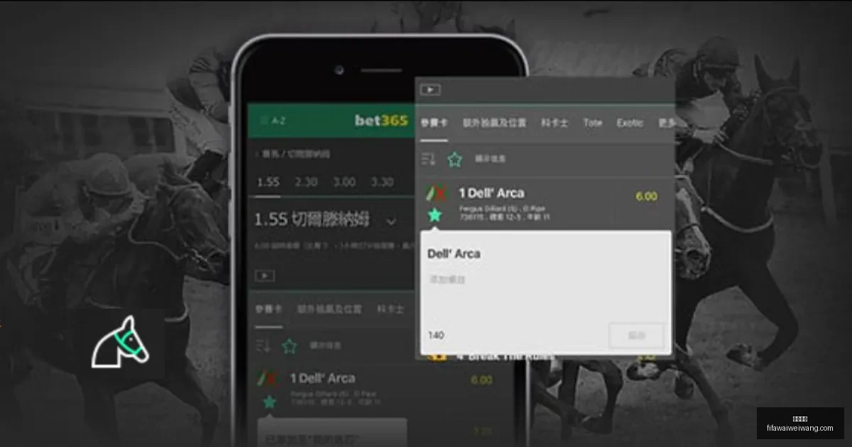 欧战单赛季,双响攻防齐,圣地亚哥续,好博体育,好博体育平台,好博体育App,好博体育下载