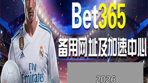 曼城逆袭阿斯顿维拉，B席高空斩、迪亚斯世界波惊艳第14轮对决