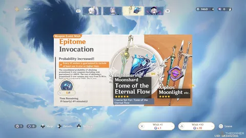 上海双雄亚冠战况：中超能否维持对泰超0.7分领先？