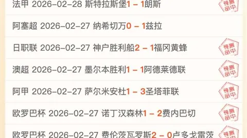 尼奧阿森納將談續約事宜，隊內欧冠戰略超過拜仁