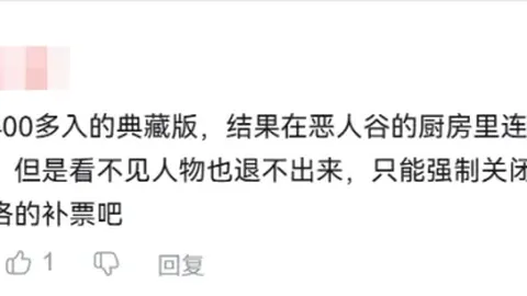 连战三天，生死保级战：谁能逆袭扭转乾坤？