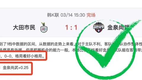 字母哥荣膺里弗斯高度赞誉：携手成就巅峰荣耀