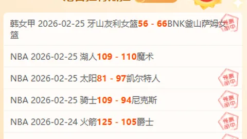 大乐透期号专家推荐：印尼超质合分析前区十码预测