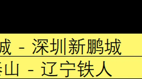 星际火狐重制版发布Nintendo Switch平台信息