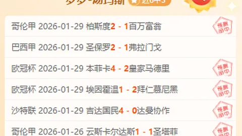 WNBA专栏专家大乐透期号推荐：质合分析前区十码