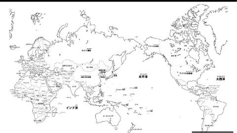 国足迎关键战，中村敬斗呼吁好博体育下载：全力以赴，日本出线亦要力争全胜