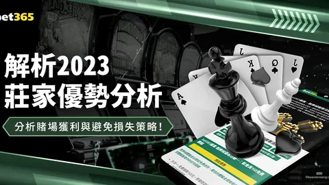 格策透露错失，好博体育，加盟利物浦良机引遗憾